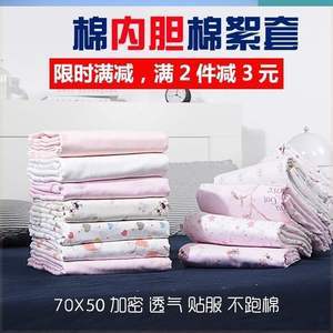 【全尺寸】优质加厚蚕丝被10斤 奢华温暖，一被子一生情