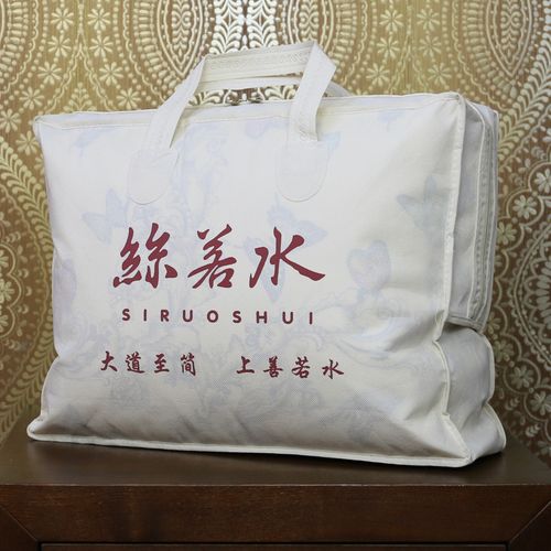 丝若水桑蚕丝被子csb0104