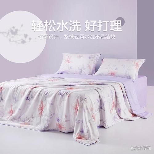 蚕丝被排行榜前十名品牌有哪些?